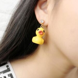 Yellow Duck Earrings New Perfect For Easter